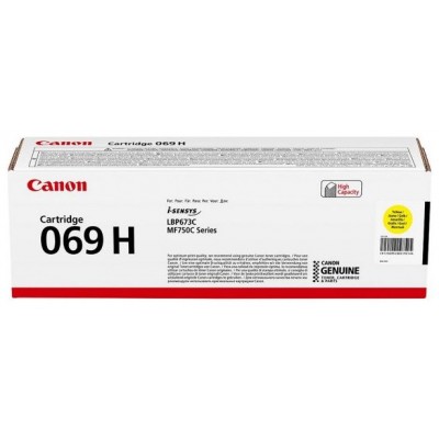 TONER AMARILLO CANON 069H (Espera 4 dias)