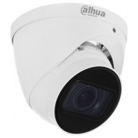 (DH-IPC-HDW2441TP-ZS-27135) DAHUA CÁMARA IP TURRET 4MP SERIE 2 VARIFOCAL MOTORIZADA 2.7-13.5MM (Espera 4 dias)