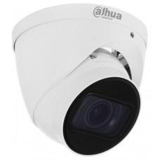 (DH-IPC-HDW2441TP-ZS-27135) DAHUA CÁMARA IP TURRET 4MP SERIE 2 VARIFOCAL MOTORIZADA 2.7-13.5MM (Espera 4 dias)