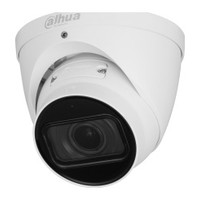 (DH-IPC-HDW2841TP-ZS-27135) DAHUA CAMARA IP TURRET SERIE 2, 4MP, SOPORTA SD HASTA 256GB, DWDR, IP67, 12V DC/POE, LED IR 40M, VARIFOCAL 2.7-13.5MM (Espera 4 dias)
