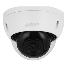 (DH-IPC-HDBW2541EP-S-0280B-S2) DAHUA CAMARA IP MINI DOMO SERIE 2, 5MP, 2.8MM (Espera 4 dias) (DH-IPC-HDBW2541EP-S-0280B-S2) DAHUA CAMARA IP MINI DOMO SERIE 2, 5MP, 2.8MM (Espera 4 dias)