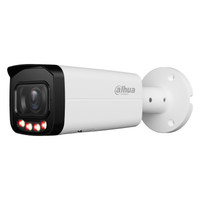 (DH-IPC-HFW2449TP-ZAS-IL-27135) DAHUA CAMARA IP BULLET SERIE 2 4MP WDR IP67, IK10 ALARMA, MICRO INTEGRADO, RANURA PARA TARJETA MICROSD HASTA 256GB, VARIFOCAL 2.7-13.5MM (Espera 4 dias) (DH-IPC-HFW2449TP-ZAS-IL-27135) DAHUA CAMARA IP BULLET SERIE 2 4MP WDR IP67, IK10 ALARMA, MICRO INTEGRADO, RANURA PARA TARJETA MICROSD HASTA 256GB, VARIFOCAL 2.7-13.5MM (Espera 4 dias)