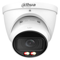 (DH-IPC-HDBW5459E1P-ZE-IL-2712) DAHUA CAMARA IP  MINIDOMO SERIE 5 XINGHAN IA, 4MP, IR 60M, IP67/IK10, SOPORTA MICROSD HASTA 1TB, 12 VDC / POE, VARIFOCAL 2.7-12MM (Espera 4 dias)