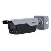 (DHI-ITC413-PW4D-IZ1) DAHUA PARKING CAMARA IP BULLET 4MP CONTROL DE ACCESOS IR 850NM ANPR / VIDEO MONITORING 30M, MOTORIZADA VARIFOCAL 2.7-12MM (Espera 4 dias) (DHI-ITC413-PW4D-IZ1) DAHUA PARKING CAMARA IP BULLET 4MP CONTROL DE ACCESOS IR 850NM ANPR / VIDEO MONITORING 30M, MOTORIZADA VARIFOCAL 2.7-12MM (Espera 4 dias)