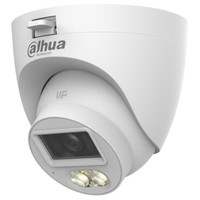 (DH-HAC-HDW1500CLQP-IL-A-0280B-S3-DIP) DAHUA CÁMARA HÍBRIDA TURRET LITE SMART DUAL LIGHT 5MP (Espera 4 dias) (DH-HAC-HDW1500CLQP-IL-A-0280B-S3-DIP) DAHUA CÁMARA HÍBRIDA TURRET LITE SMART DUAL LIGHT 5MP (Espera 4 dias)