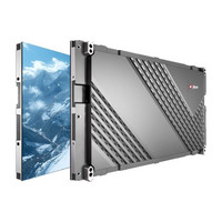 (DHI-PHSIA2.5-LC) DAHUA LED CABINET 2.5 SMD 16:9, 600*337.5. 500 NITS - BIN 2 (Espera 4 dias)