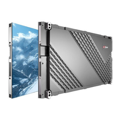 (DHI-PHSIA2.5-LC) DAHUA LED CABINET 2.5 SMD 16:9, 600*337.5. 500 NITS - BIN 2 (Espera 4 dias) (DHI-PHSIA2.5-LC) DAHUA LED CABINET 2.5 SMD 16:9, 600*337.5. 500 NITS - BIN 2 (Espera 4 dias)
