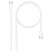 CABLE NANOCABLE 10 01 6002-CO