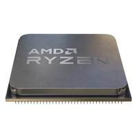 AMD Ryzen 5 5600 procesador 3,5 GHz 32 MB L3 Bandeja (Espera 4 dias) AMD Ryzen 5 5600 procesador 3,5 GHz 32 MB L3 Bandeja (Espera 4 dias)
