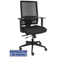 PIQUERAS Y CRESPO Silla Horna traslack bali negro sin cabecero PIQUERAS Y CRESPO Silla Horna traslack bali negro sin cabecero