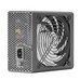 FUENTE ALIMENTACION MODULAR TACENS RADIX VII AG 700W