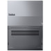 Lenovo TB 16 U5-325 16GB 512GB W11Pro 16" Lenovo TB 16 U5-325 16GB 512GB W11Pro 16"