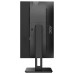 Screen size (inch) 23.8, Panel resolution 1920x1080,