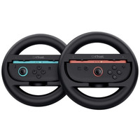VOLANTE TRUST GXT 1257 JC SW2