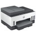HP Smart Tank 7605 Inyección de tinta térmica A4 4800 x 1200 DPI 15 ppm Wifi (Espera 4 dias)