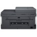 HP Smart Tank 7605 Inyección de tinta térmica A4 4800 x 1200 DPI 15 ppm Wifi (Espera 4 dias)