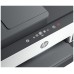 HP Smart Tank 7605 Inyección de tinta térmica A4 4800 x 1200 DPI 15 ppm Wifi (Espera 4 dias)