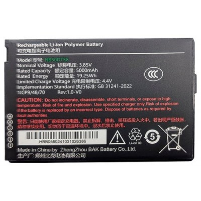 BATERIA UROVO POSIFLEX 5.000 MAh CT58S BATERIA UROVO POSIFLEX 5.000 MAh CT58S
