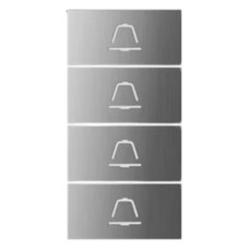 Hikvision DS-KABV7413-SBUTTON4 Hikvision DS-KABV7413-SBUTTON4
