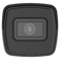 Hikvision HWI-B120HA(2.8mm) Hikvision HWI-B120HA(2.8mm)