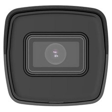 Hikvision HWI-B120HA(2.8mm) Hikvision HWI-B120HA(2.8mm)