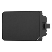 Hikvision DS-QAE0120G1R/BLACK Altavoz H y V Techo