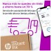 TINTA HP 3YM61AE Nº305 NEGRO (Espera 4 dias)