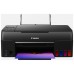 Canon Multifunción Pixma G650
