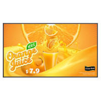 LG 49UH5Q-E pantalla de se&ntilde;alizaci&oacute;n 124,5 cm (49") (Espera 4 dias)