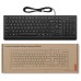 Lenovo Teclado con cable USB