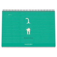 PLANIFICADOR PERPETUO SANTORO FELINES DOHE 51193 (Espera 4 dias)