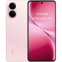 SMARTPHONE VIVO V70 LI 5G 6-256 PK SMARTPHONE VIVO V70 LI 5G 6-256 PK