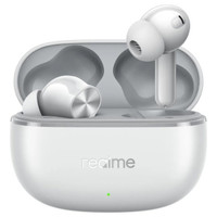 AURICULARES REALME BUDS T200 LITE STORM GREY AURICULARES REALME BUDS T200 LITE STORM GREY
