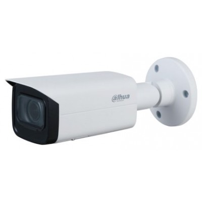 CAMARA VIGILANCIA IP METAL BULLET 4MP LENTE VARIFOCAL DAHUA (Espera 4 dias)