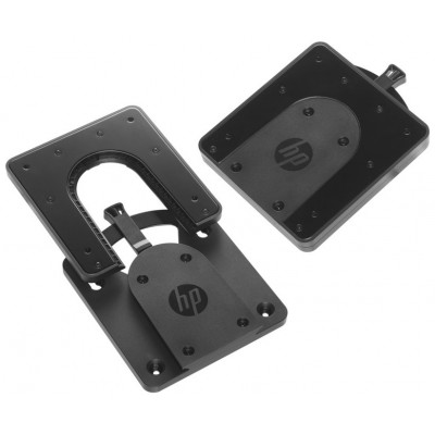 HP Soporte Brazo QUICK RELEASE 2