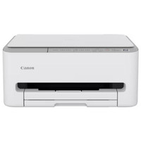 MULTIFUNCION CANON PIXMA TS4151I MULTIFUNCION CANON PIXMA TS4151I