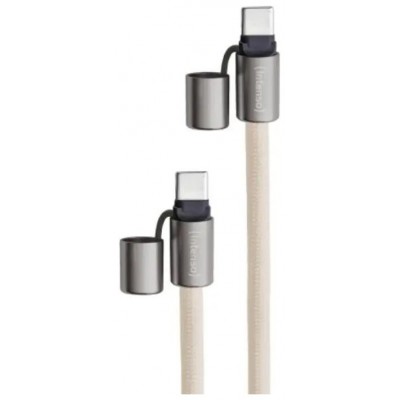 Intenso Lanyard Cable USB-C > C 1,65 m Beige