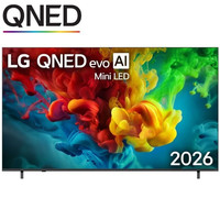 TELEVISOR LG 85QNED83B6A TELEVISOR LG 85QNED83B6A