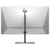 MONITOR HP-8Y2K9AA MONITOR HP-8Y2K9AA