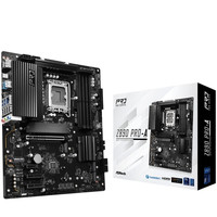 PLACA BASE ASROCK-PB Z890 PRO-A