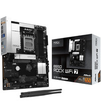 PLACA BASE ASROCK-PB B650 ROCK WIFI 7