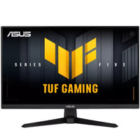 MONITOR ASUS VG249Q5A MONITOR ASUS VG249Q5A