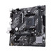 Asus Placa Base PRIME A520M-K mATX AM4 Asus Placa Base PRIME A520M-K mATX AM4
