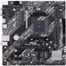 Asus Placa Base PRIME A520M-K mATX AM4 Asus Placa Base PRIME A520M-K mATX AM4