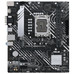 PLACA ASUS PRIME B660M-K D4 INTEL1700 2DDR4 HDMI (Espera 4 dias) PLACA ASUS PRIME B660M-K D4 INTEL1700 2DDR4 HDMI (Espera 4 dias)