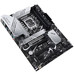 ASUS Placa Base PRIME Z790-P DDR5 ATX 1700 ASUS Placa Base PRIME Z790-P DDR5 ATX 1700