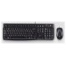 COMBO TECLADO RATON LOGITECH MK120 PORTUGUES LAYOUT NEGRO