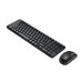 COMBO TECLADO RATON LOGITECH MK220 RF INALAMBRICO NEGRO