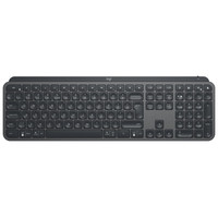 LOGITECH Teclado MX Master Keys inalambrico