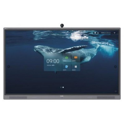 H3C COMBO PANTALLA TÁCTIL 65 PULGADAS S6512C, SOPORTE MÓVIL B002, TRANSMISOR DE PANTALLA INALÁMBRICO TC01, CÁMARA 4K VB01 (Espera 4 dias)